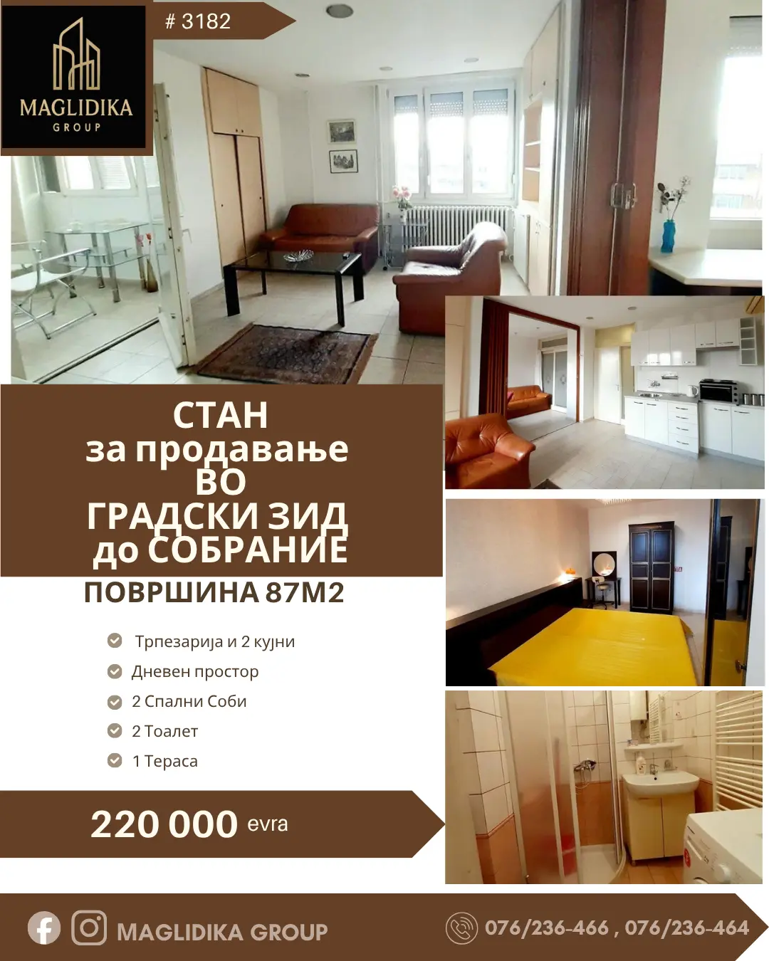 Two-bedroom apartment for sale in Gradski Zid – Next to the Parliament