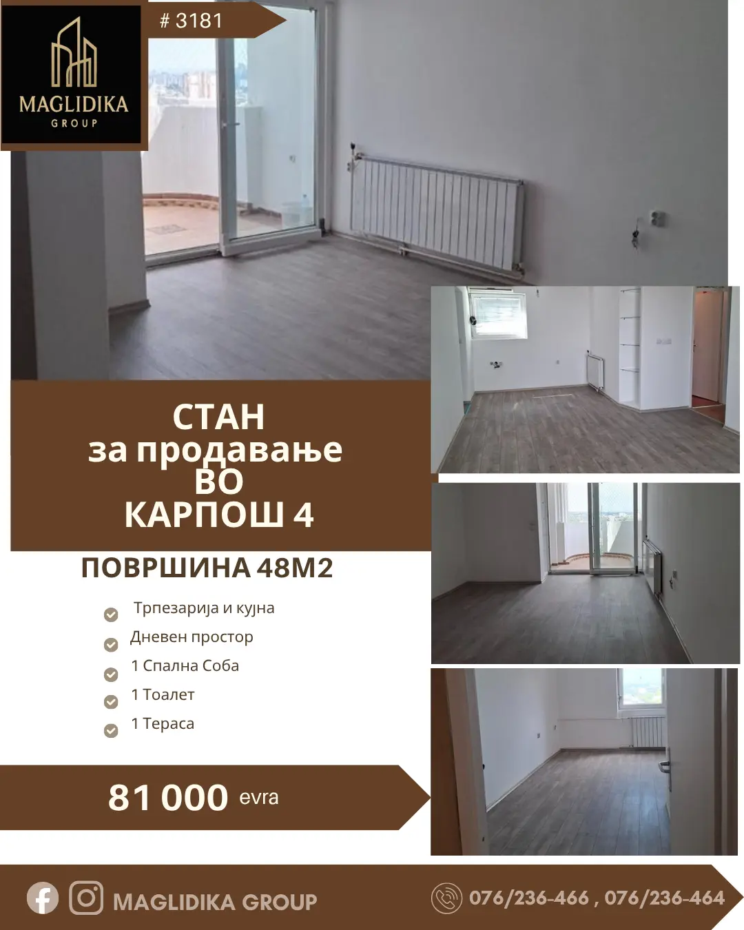 Се продава двособен стан во Карпош 4