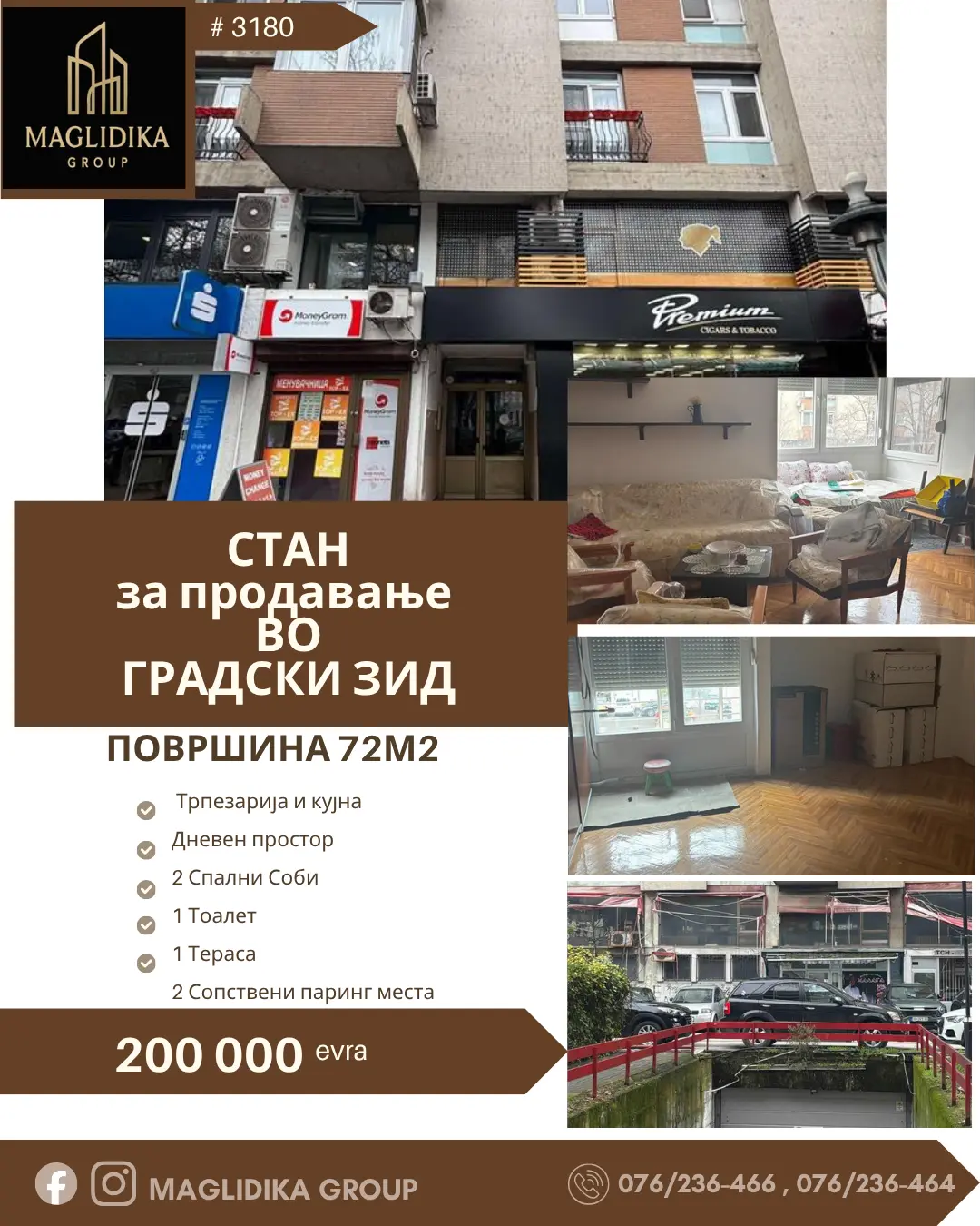 Се продава атрактивен стан во строг Центар – Градски ѕид