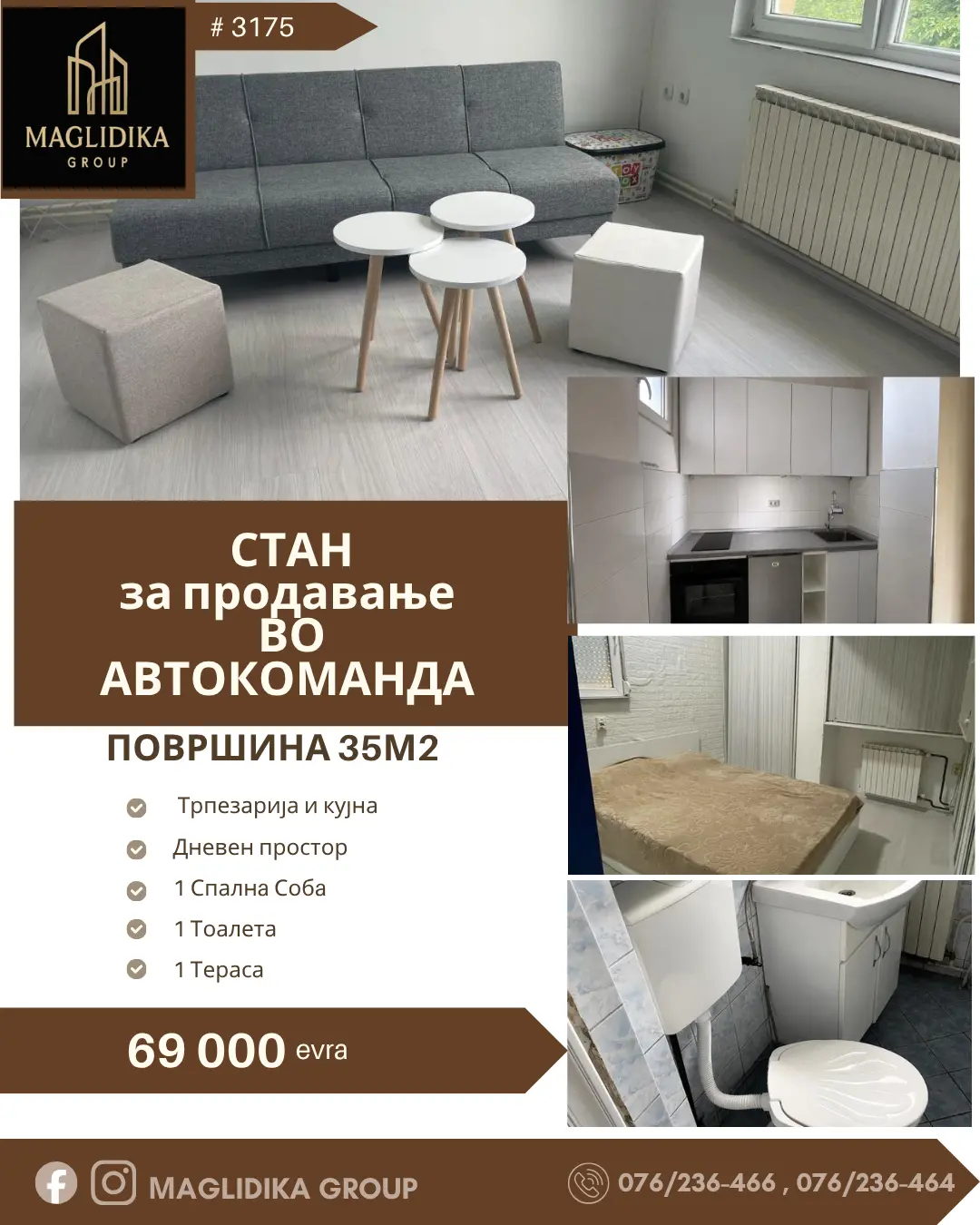 Се продава комплетно реновиран стан во Автокоманда