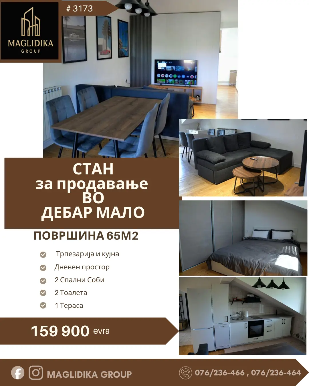 Се продава комплетно наместен стан во Дебар Маало