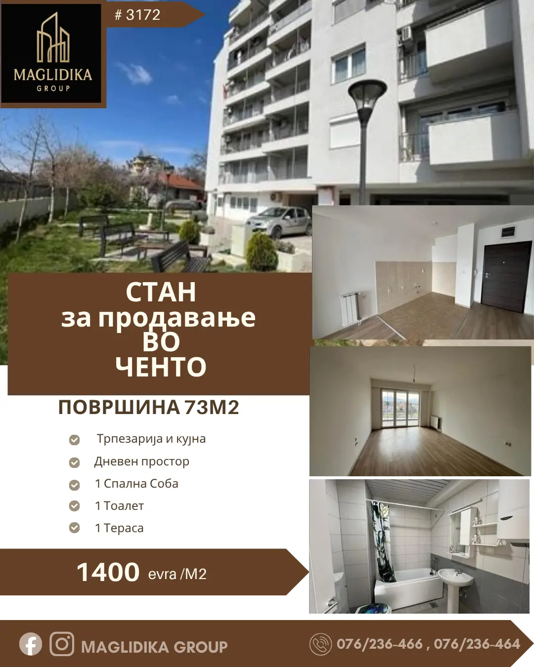 Се продава нов стан во Ченто / Синѓелиќ