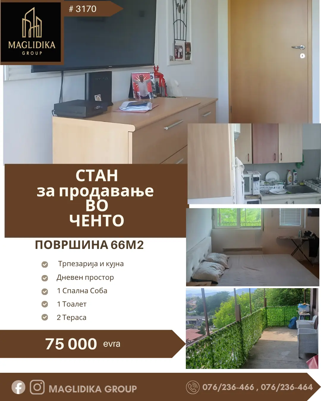 Се продава комплетно реновиран стан во Ченто