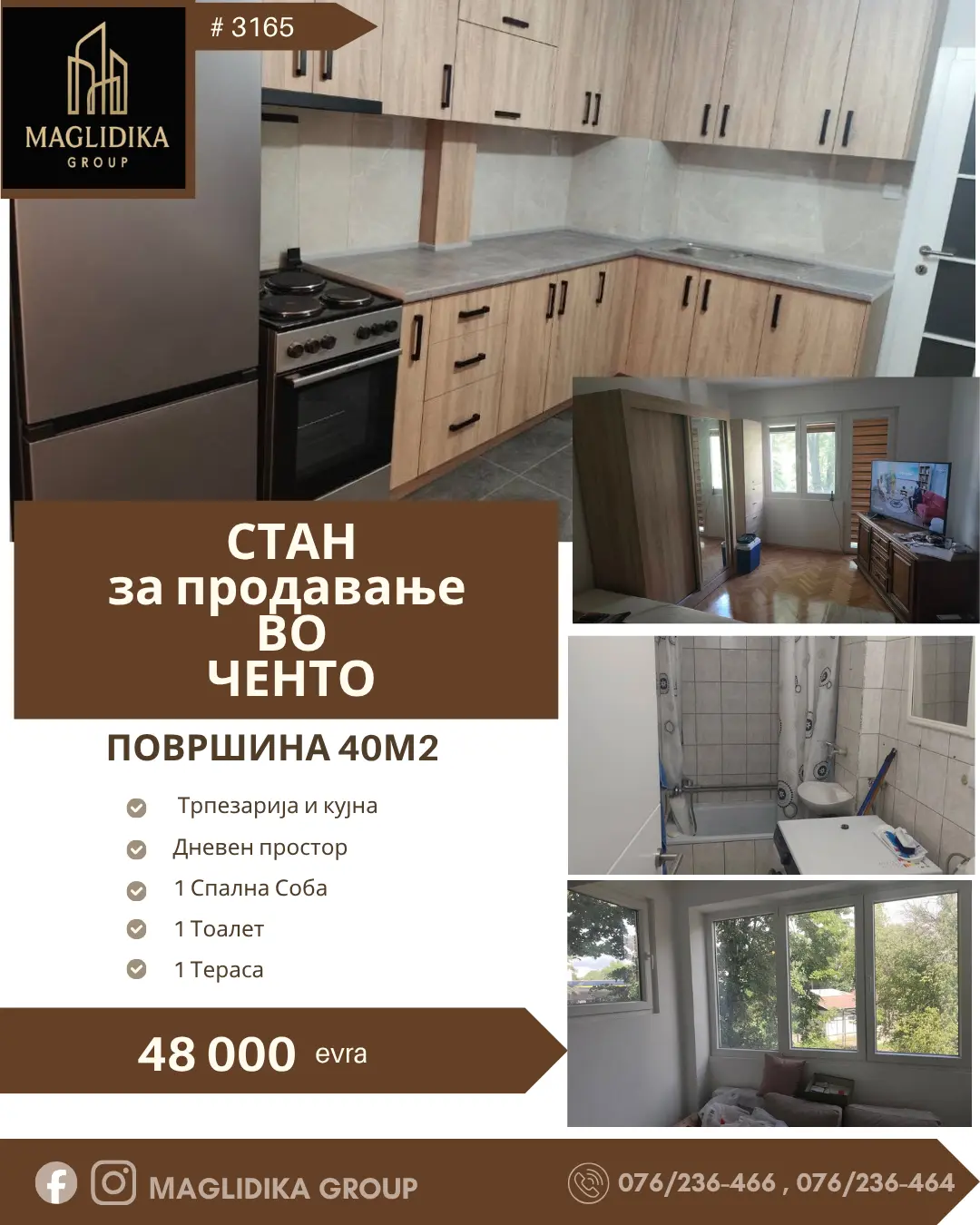 Се продава комплетно реновиран стан во Ченто