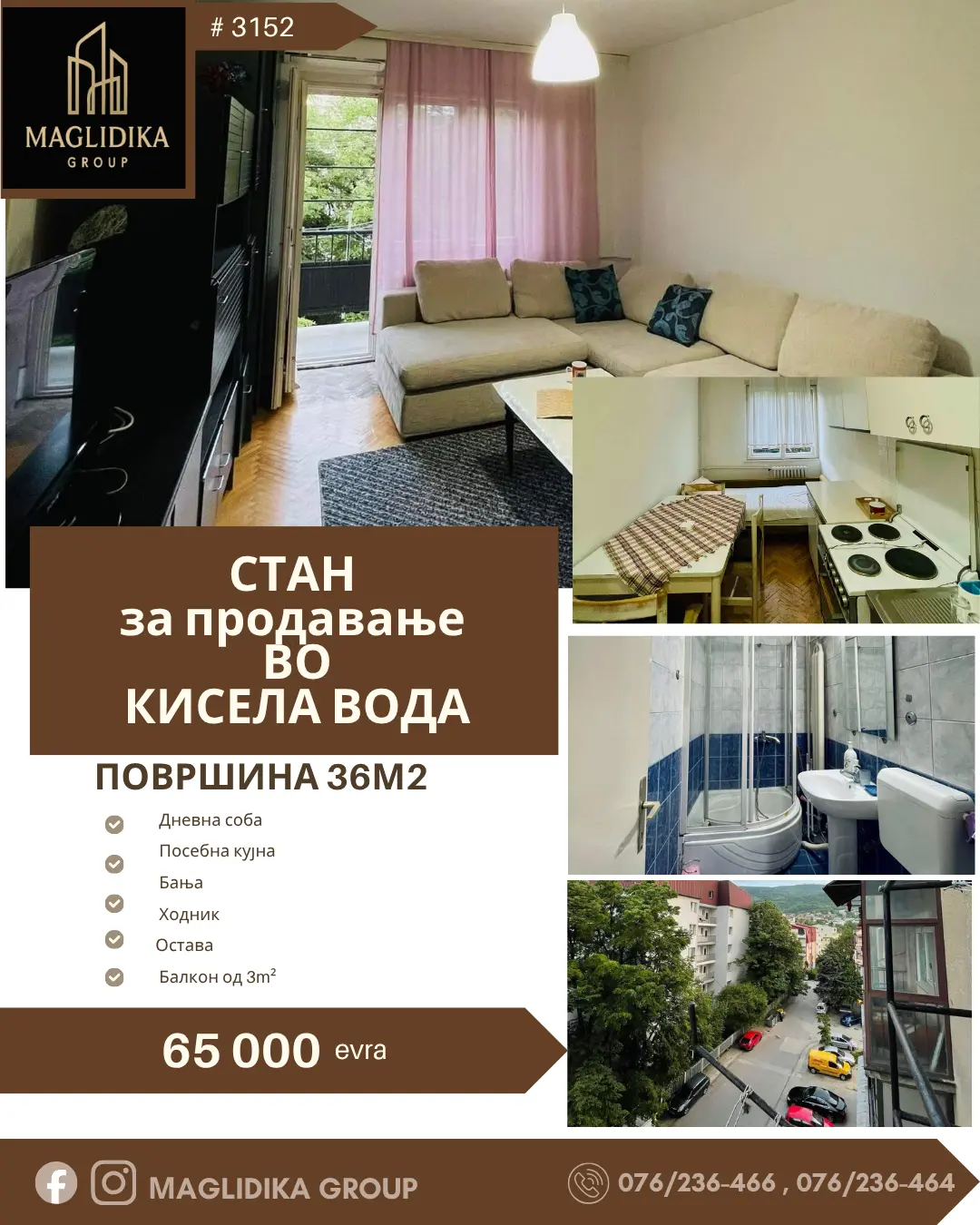 Се продава еднособен стан во Кисела Вода