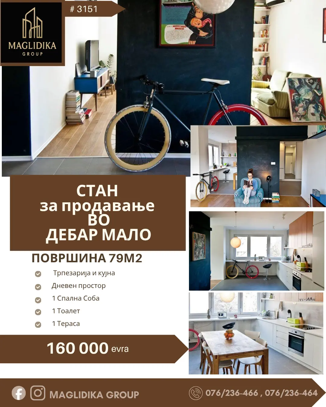 Се продава прекрасен стан во Дебар Маало – До Градски парк