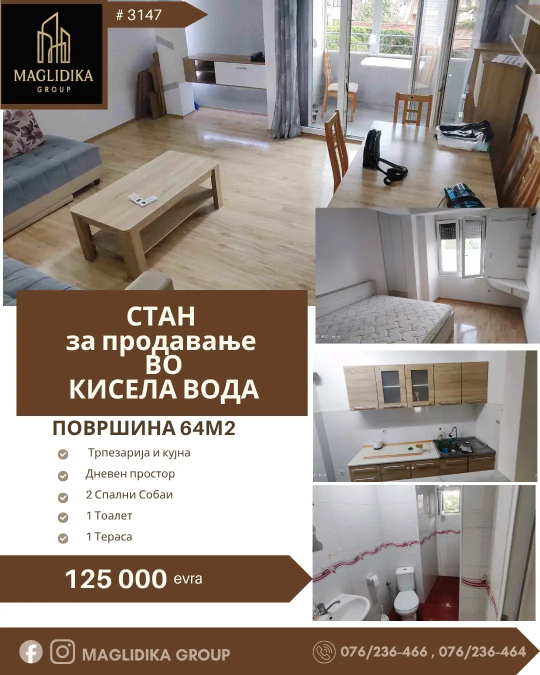 Се продава стан во Кисела Вода