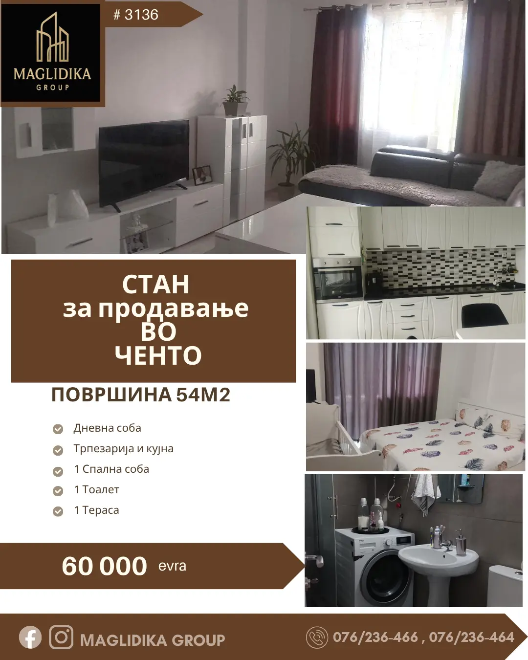 Се продава комплетно реновиран и наместен стан во Ченто