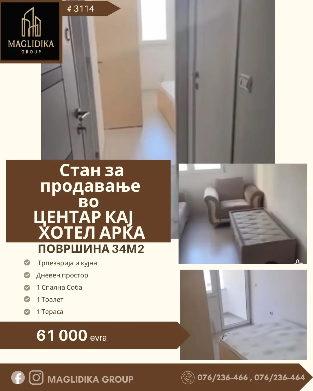 Се продава нов наместен стан во Центар – Кај хотел Арка