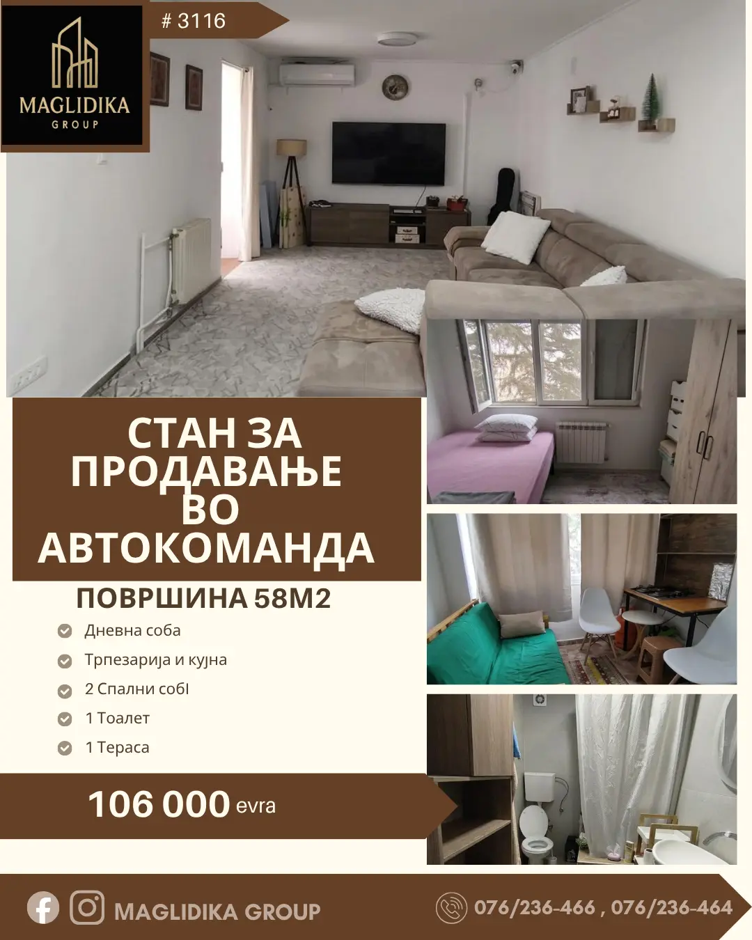 Итно! Се продава реновиран стан во Автокоманда