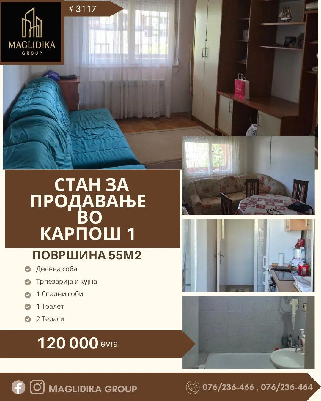 Се продава стан во Карпош 1