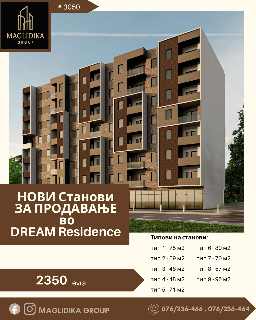 Нови станови за продавање во Dream Residense