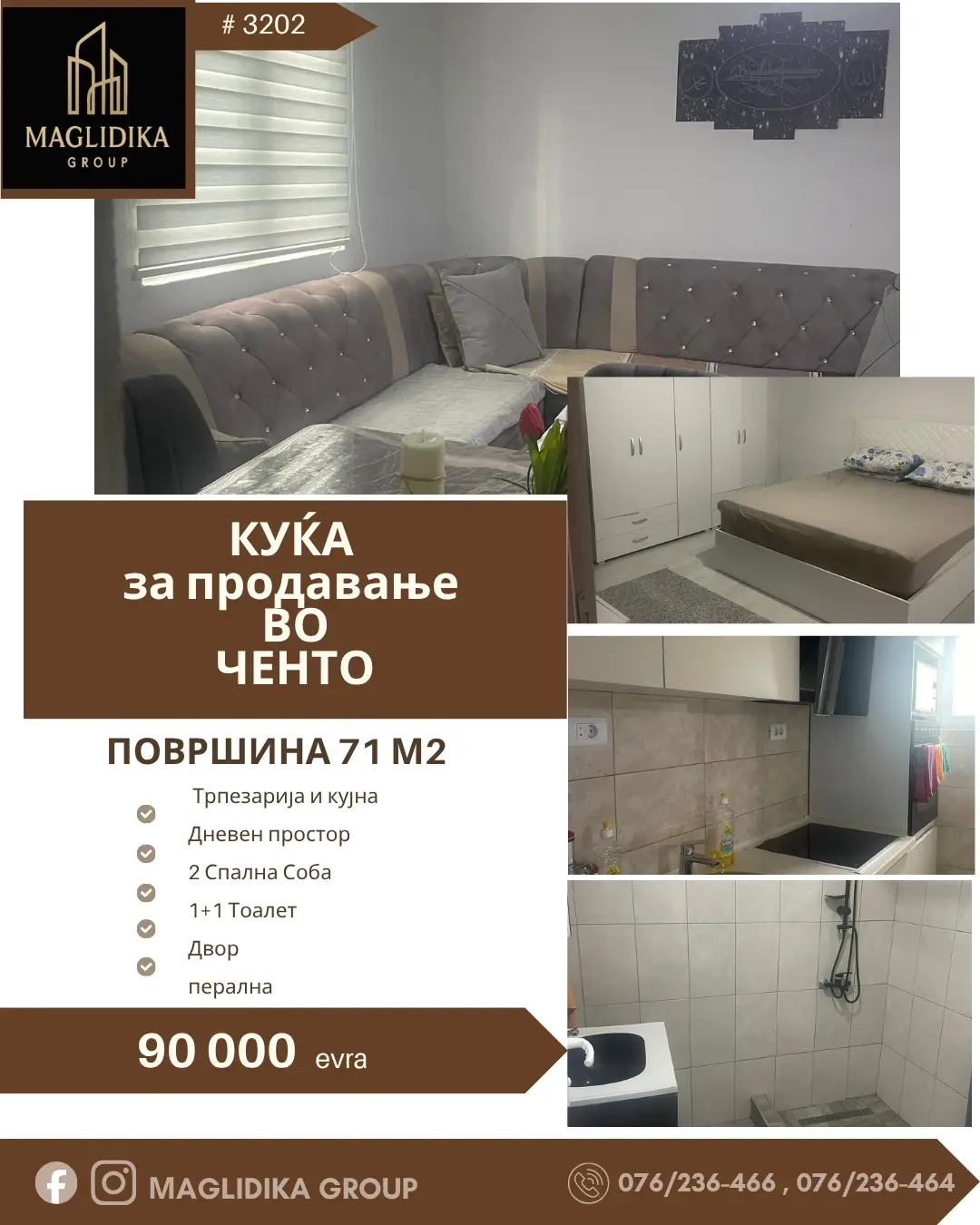 Куќа за продавање во Ченто