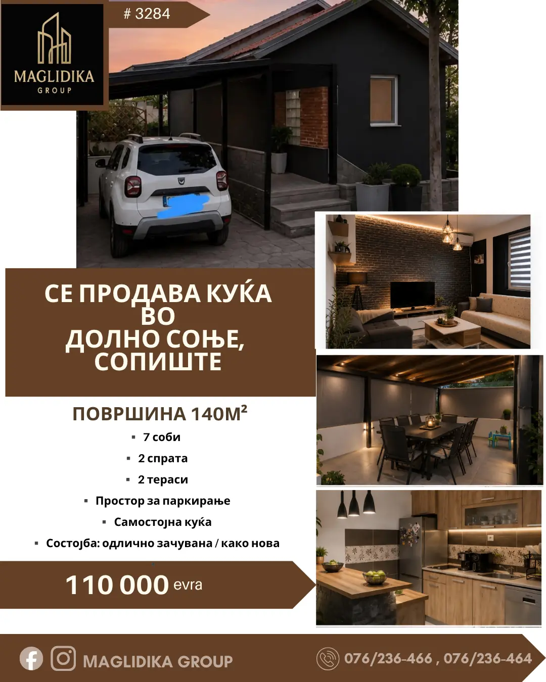Се продава куќа – Долно Соње, Сопиште
