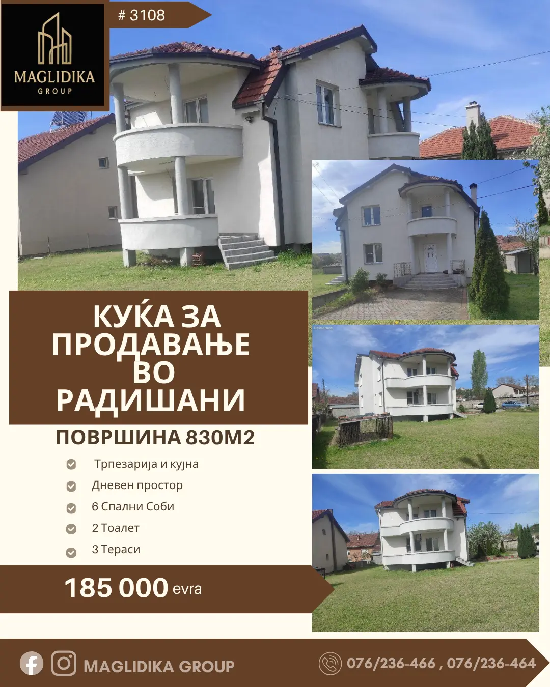 Се продава куќа во Радишани