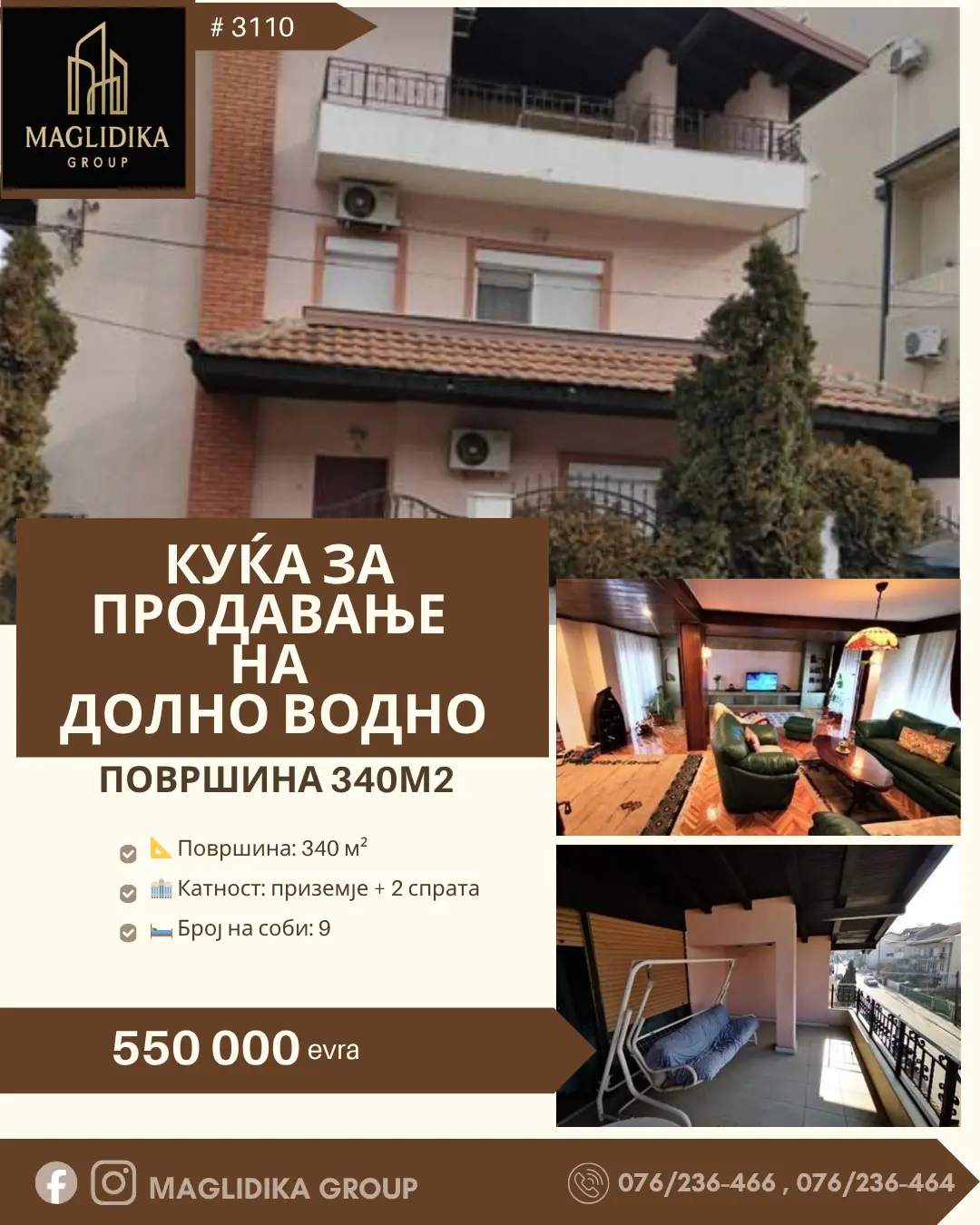 House for sale in Dolno Vodno