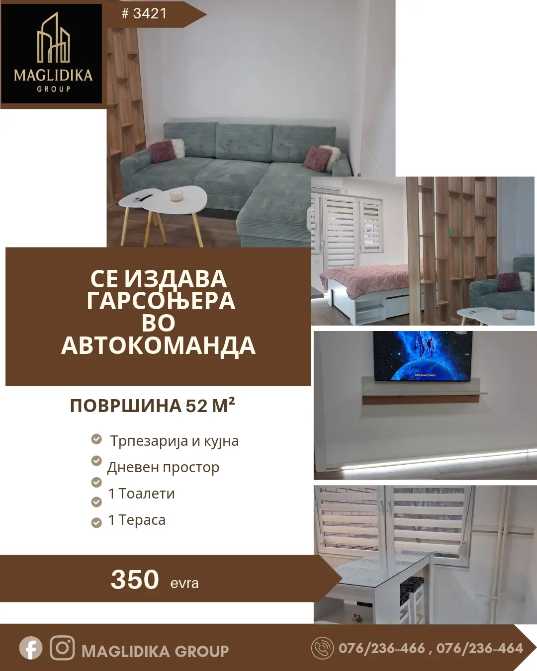 Се издава целосно реновиран стан во Автокоманда
