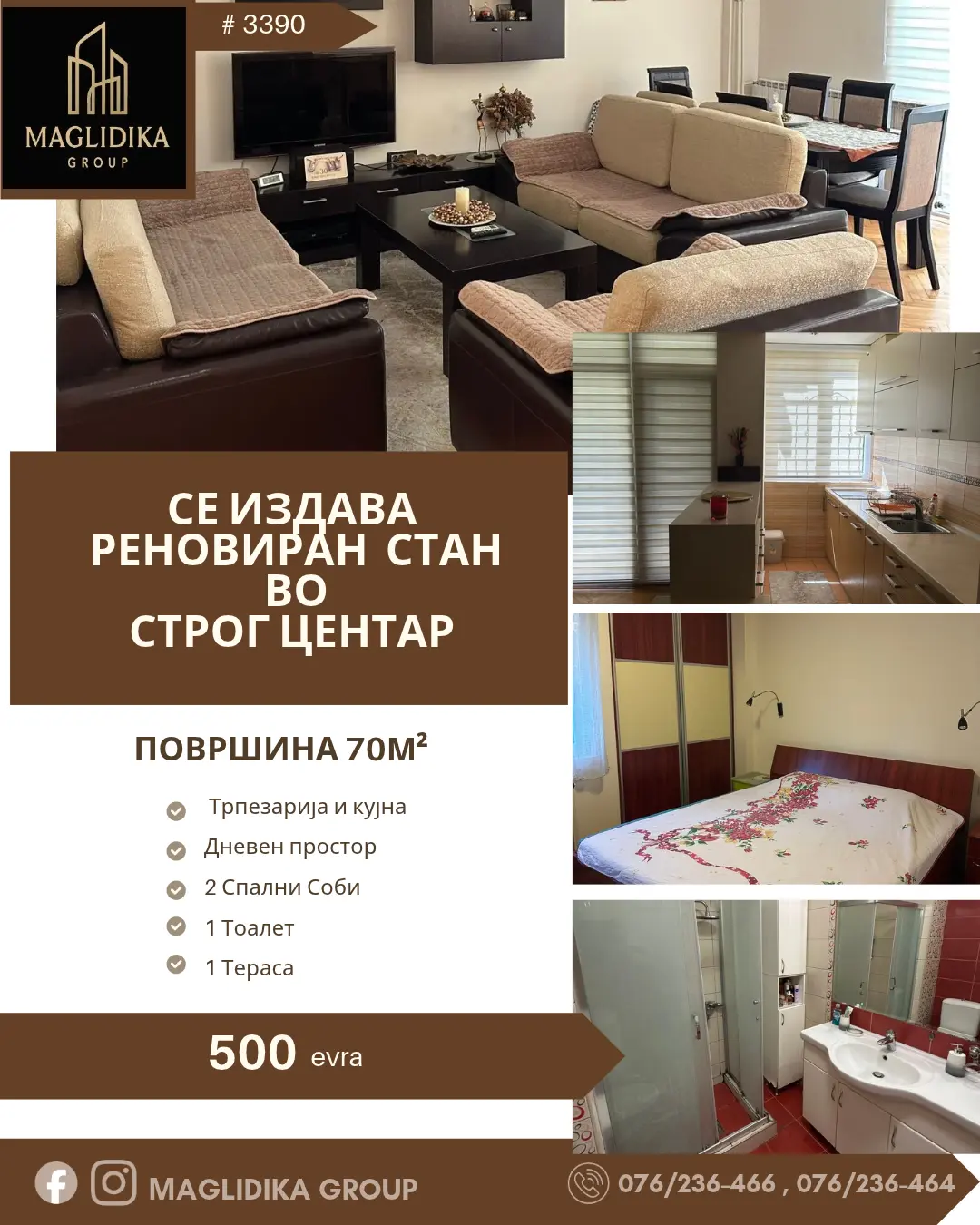 Се издава реновиран тросособен стан во строг Центар на Скопје