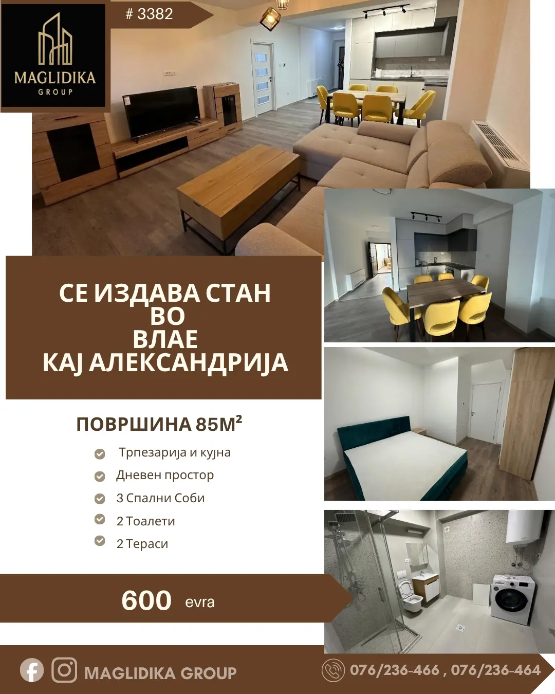 New apartment with 3 bedrooms for rent in Vlae – Near Aleksandrija