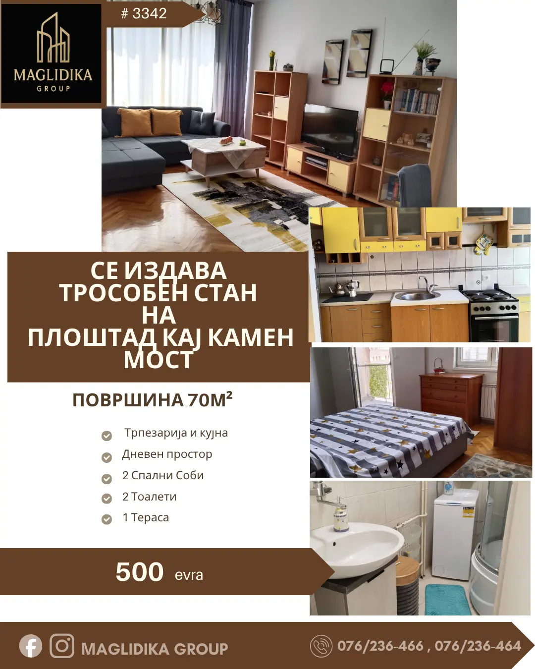 Се издава луксузно реновиран трособен стан – Плоштад кај камен мост