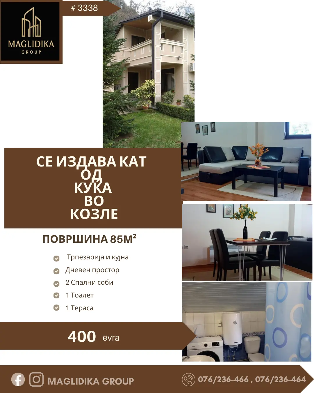Се издава кат од куќа во Козле