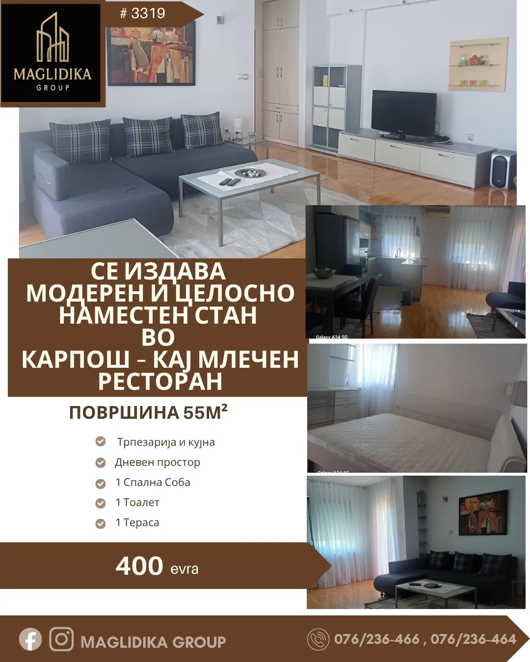 Се издава модерен и целосно наместен стан во Карпош – Кај Млечен ресторан