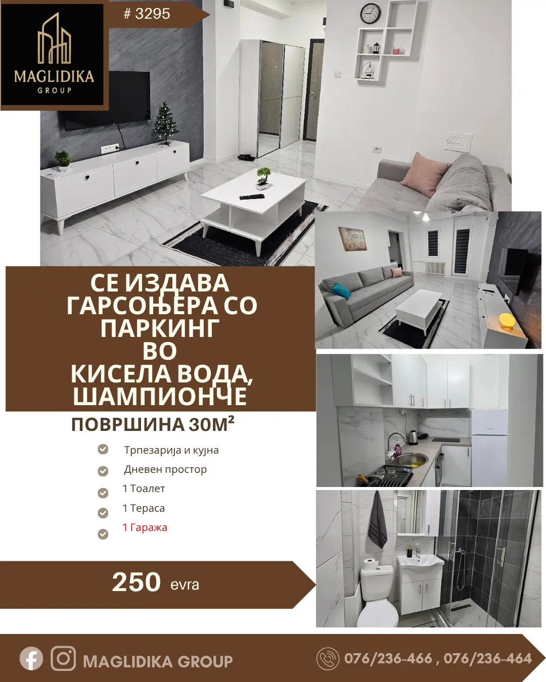 Furnished apartment for rent – Kisela Voda, near Sampionce
