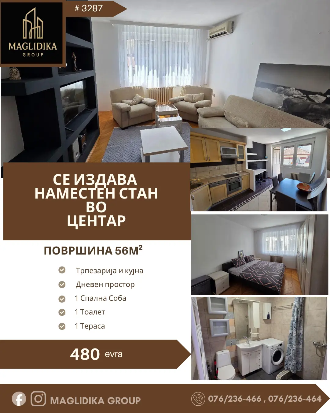 Се издава наместен стан – Строг Центар на Скопје