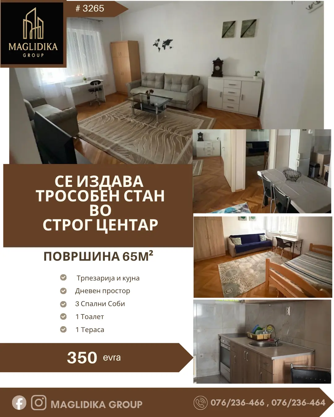 Се издава трособен стан во строг Центар на Скопје