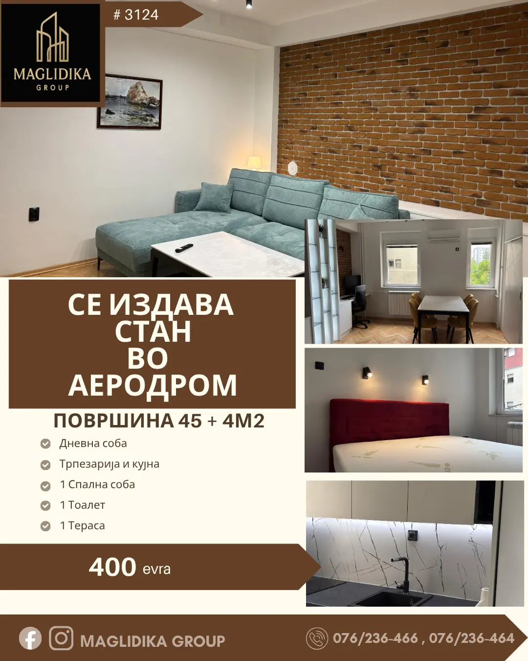 Екстра реновиран и наместен стан кај палма – Аеродром