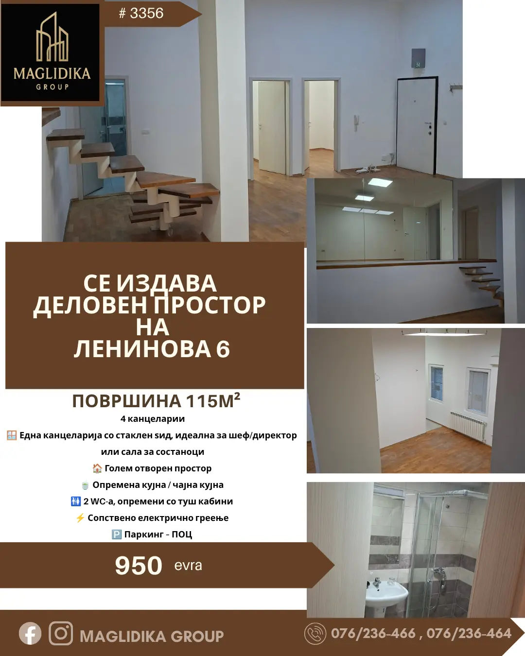 Office space for rent – Leninova 6