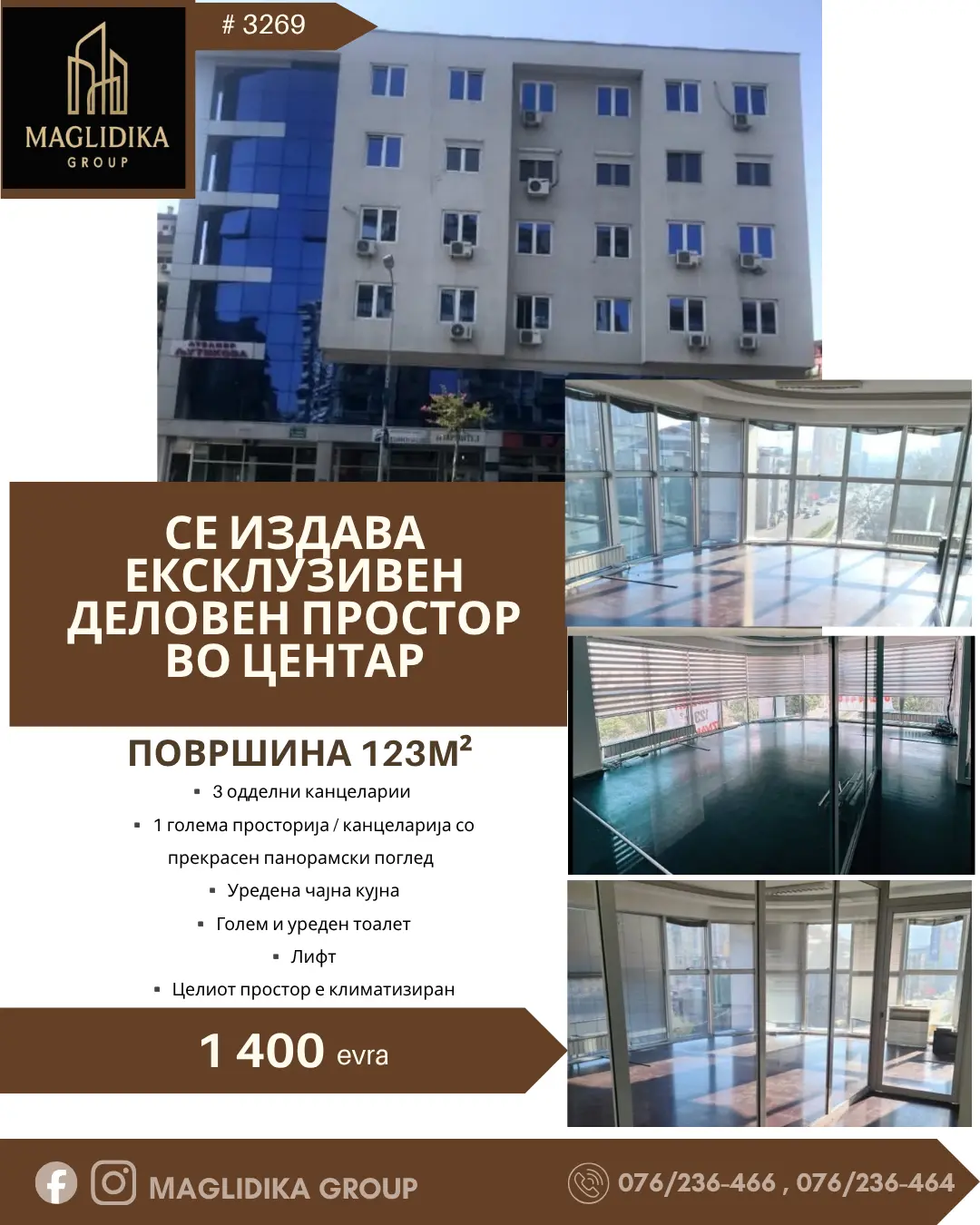 Exclusive office space for rent – 123 m² | Centar