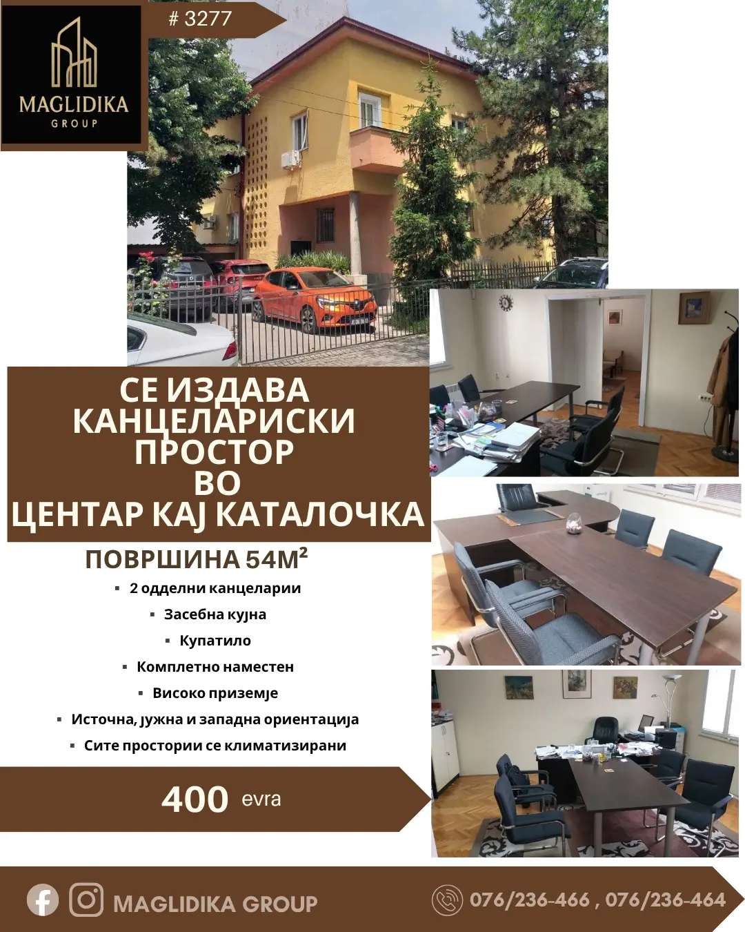 Office space for rent – Centar
