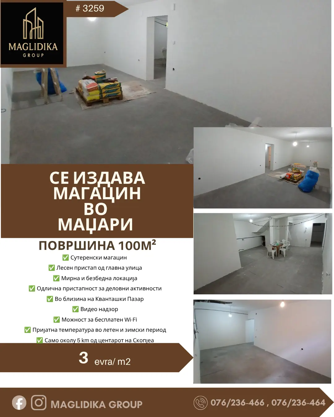 Warehouse for rent in Madjari