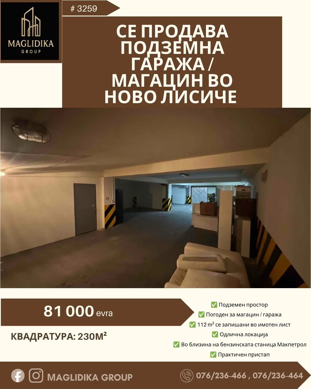 Underground garage / warehouse for sale in Novo Lisice